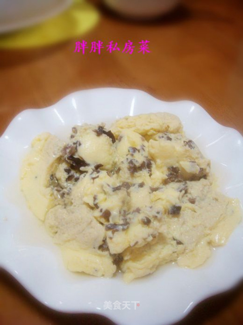 Sea Cucumber Egg Custard recipe