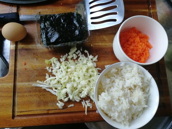 Bawang Supermarket｜seaweed Fried Rice Roll recipe