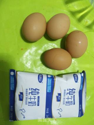 The 4th Baking Contest Cum is Love Eat Festival##electric Rice Cooker Version Cake recipe