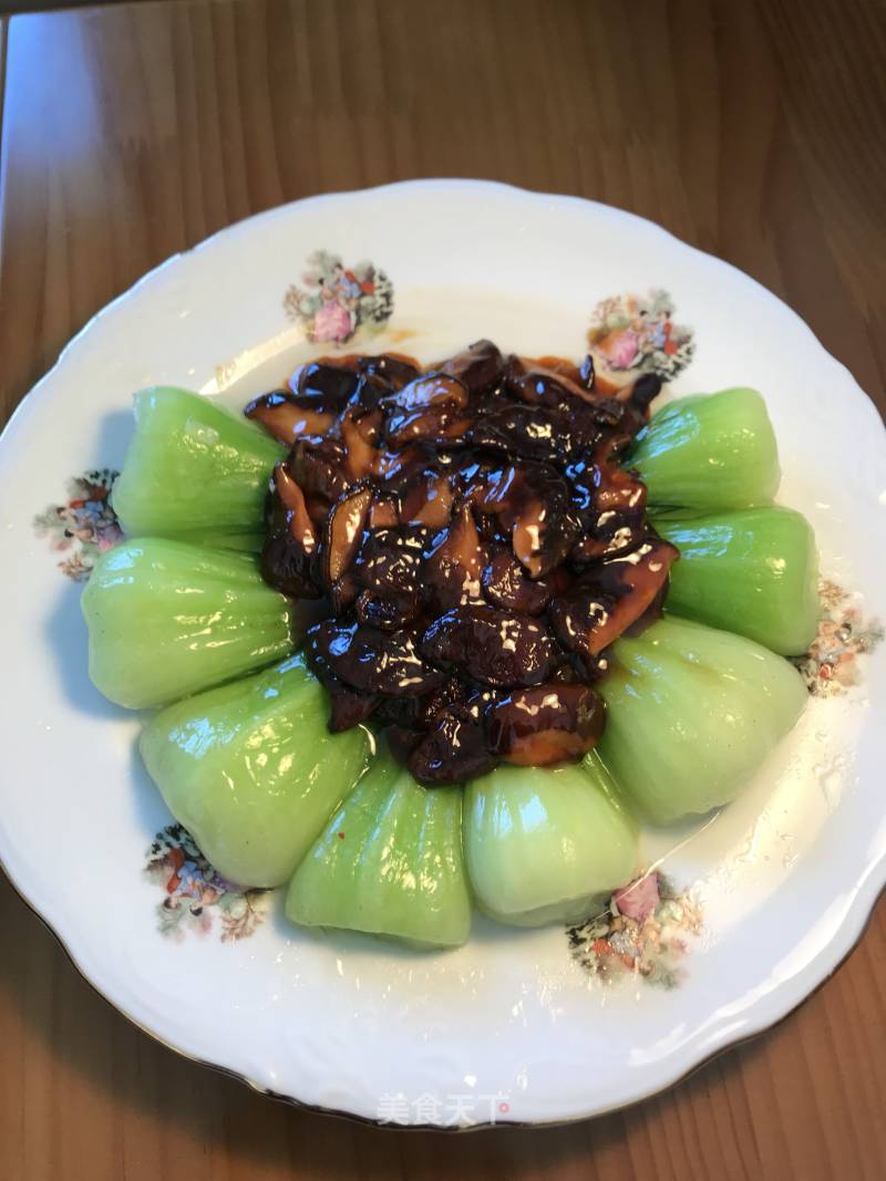 Mushroom Rape recipe