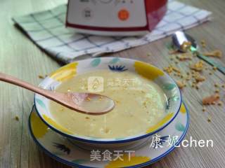 Lily Green Bean Paste recipe