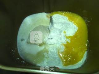 #aca烤明星大赛#xinjiang Guoren Lieba recipe