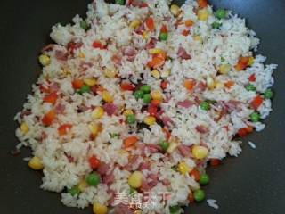 【homel】bacon Fried Rice with Mixed Vegetables recipe