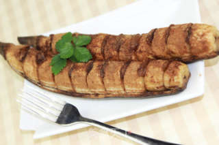 Cinnamon Roasted Banana-rich Taste, Special Taste recipe