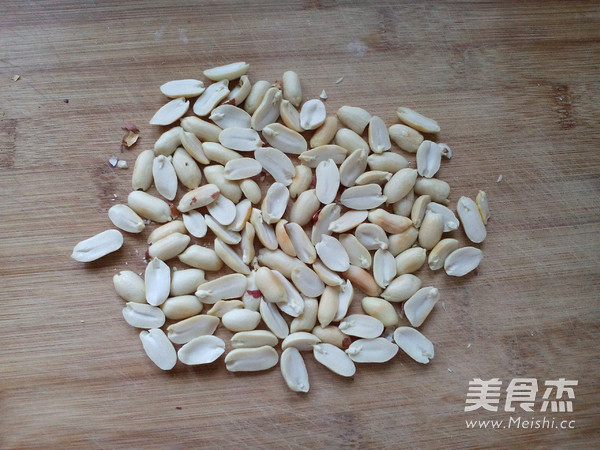 Peanut Nougat recipe