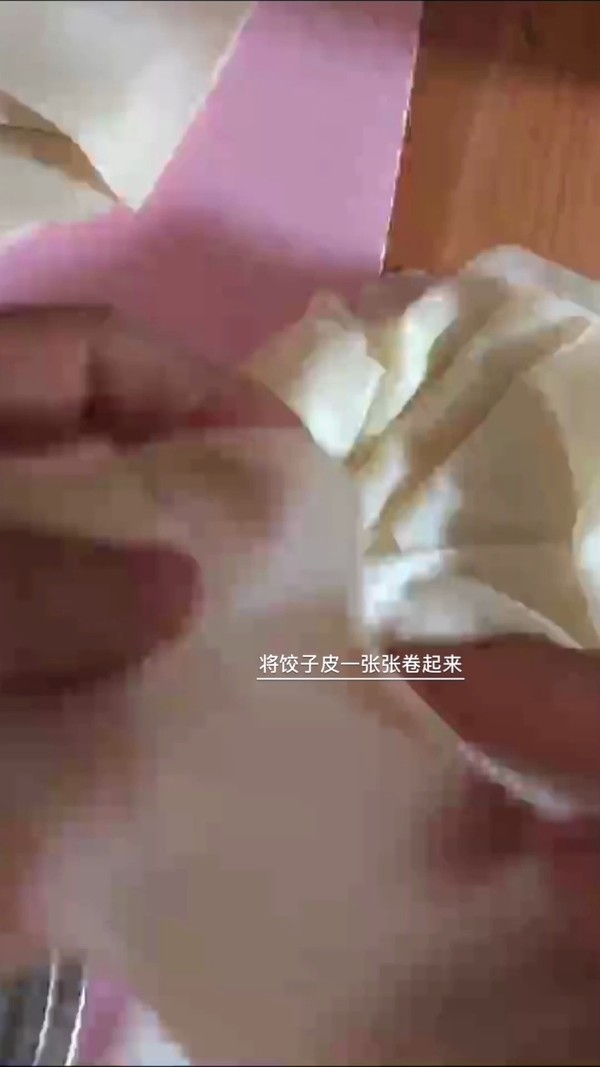 Kuaishou Liangpi (dumpling Skin Version) recipe