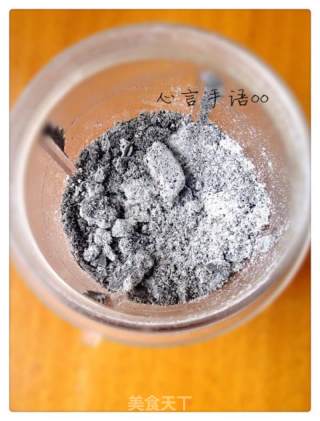 Simple and Delicious Handmade Black Sesame Paste recipe