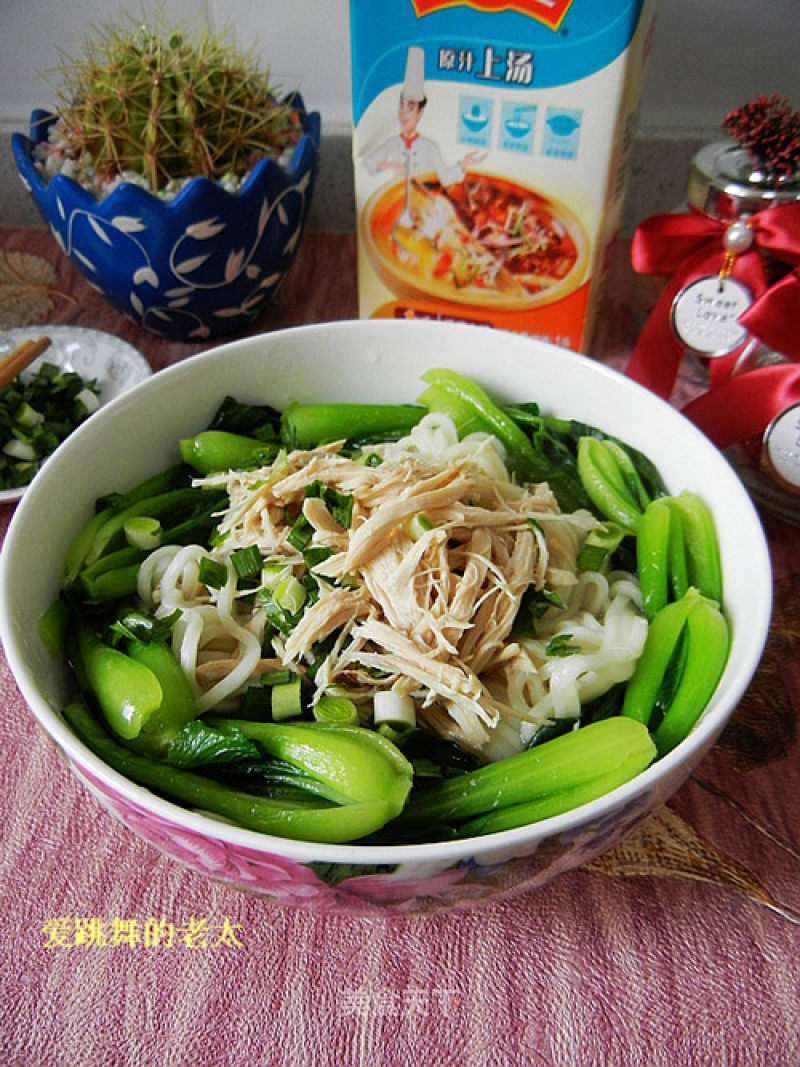 Shi Yunsheng's Original Soup Chicken and Vegetable Noodles recipe