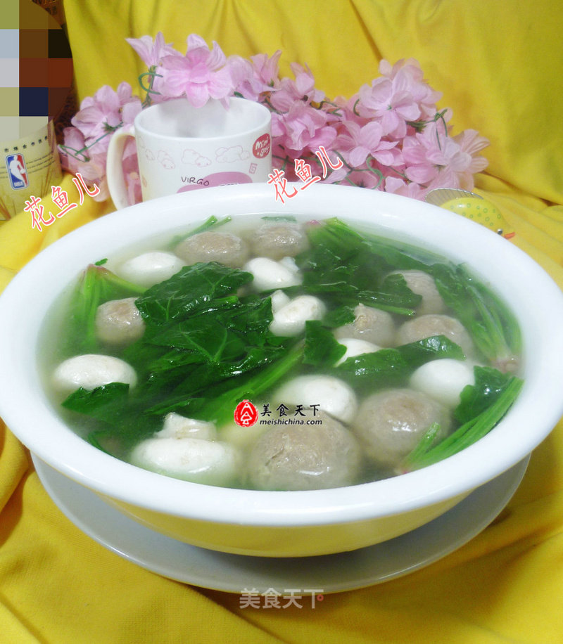 Spinach Mushroom Beef Ball Soup