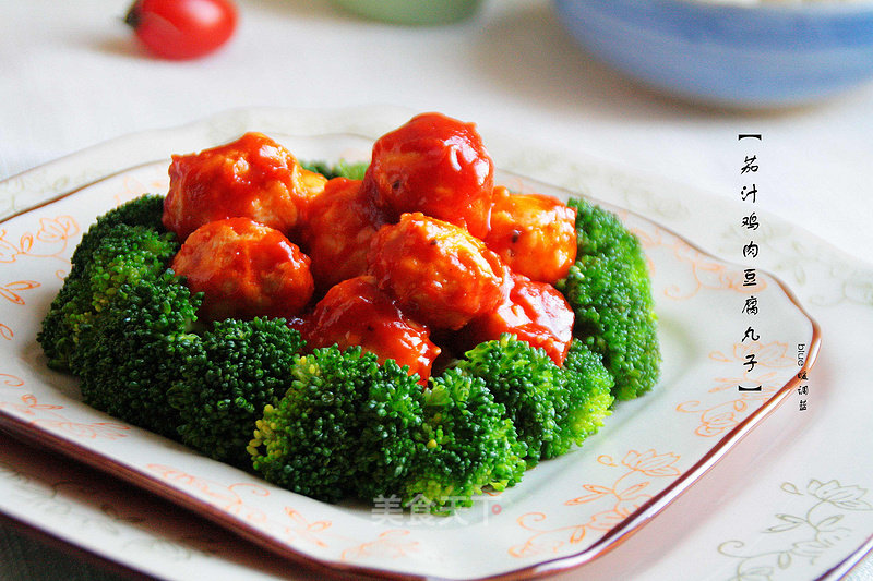 [chicken Tofu Balls in Tomato Sauce]: Sweet and Sour without Burden