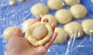 # Fourth Baking Contest and is Love to Eat Festival# Meng Xiong Bread recipe