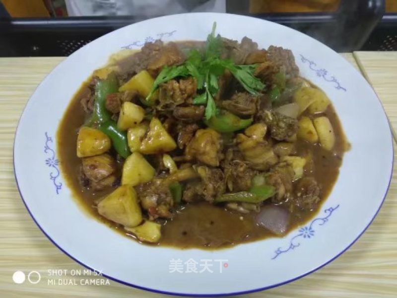 Large Plate Chicken (spicy, Spicy) recipe