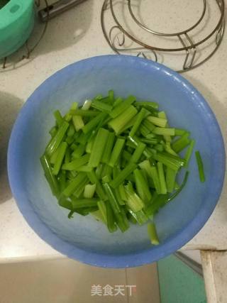 Celery Chips recipe