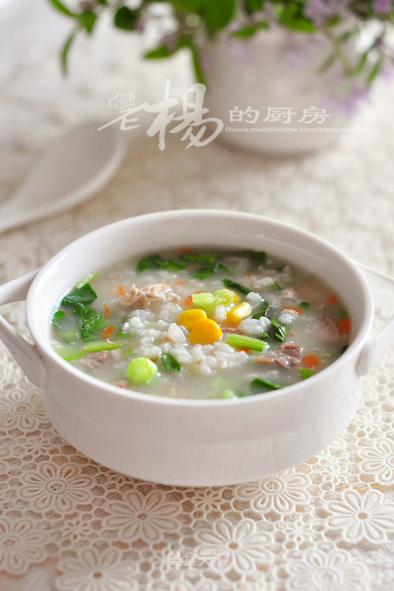 Vegetable and Lean Pork Congee recipe