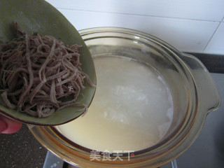 Congee with Preserved Egg and Lean Meat recipe