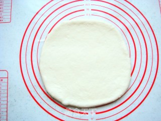 Bell Pepper Egg Baked Pizza recipe