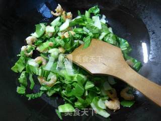 Kaiyang Green Vegetable Fried Rice recipe