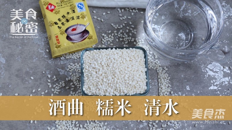 Homemade Sweet Rice Wine recipe