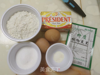 #柏翠大赛# Little Bear Lollipop Cake recipe