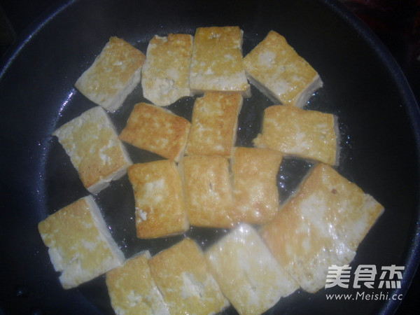 Stewed Tofu recipe