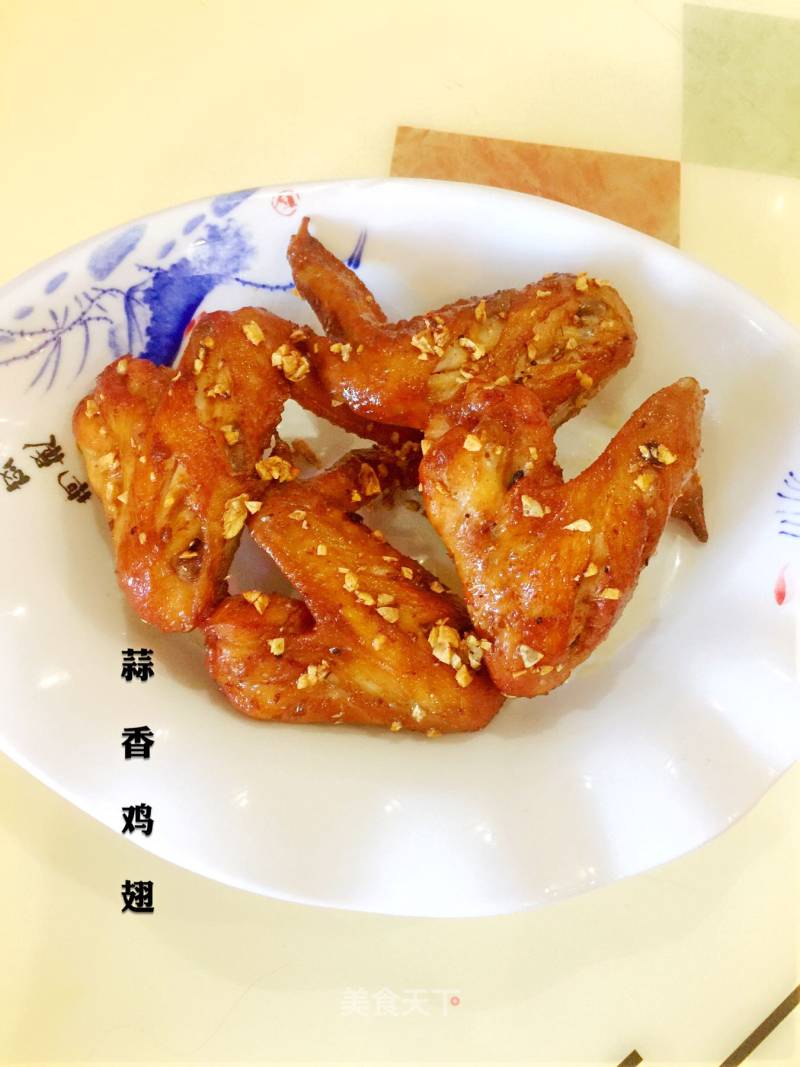 Garlic Chicken Wings recipe