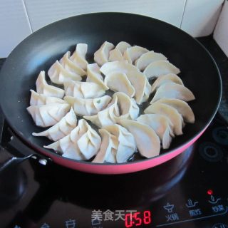 Fried Dumplings recipe