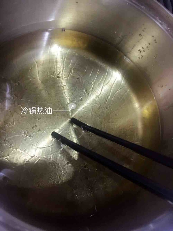 Sichuan Style Steamed Crispy Pork recipe