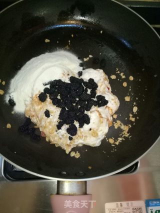 Mulberry Wheat Fragrant Snowflake Crisp recipe