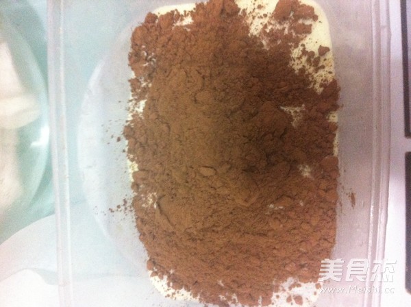 Cocoa Peanut Nougat recipe