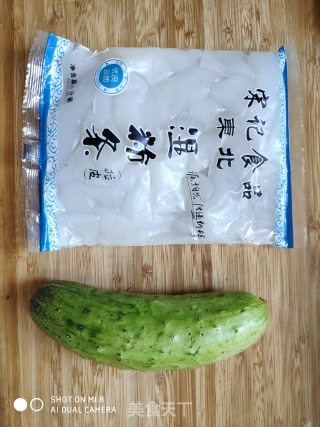 Cucumber with Moist Powder Skin Peanuts recipe