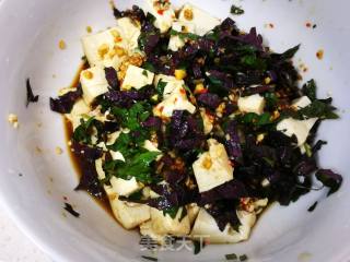 Tofu Mixed with Basil recipe