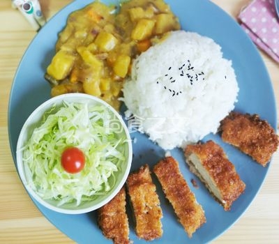 Curry Pork Chop Rice recipe