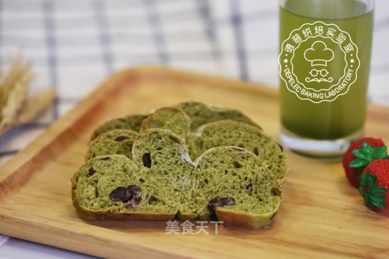 European Matcha Red Bean Bread recipe