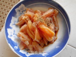 Celery Stir-fried Chicken recipe