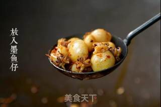 Stir-fried Cuttlefish recipe