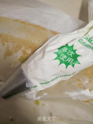 Spinach Fruit Cake Roll recipe