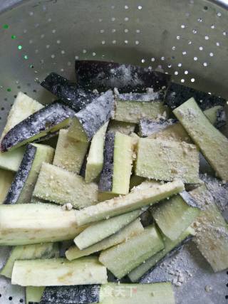 Yuxiang Eggplant recipe