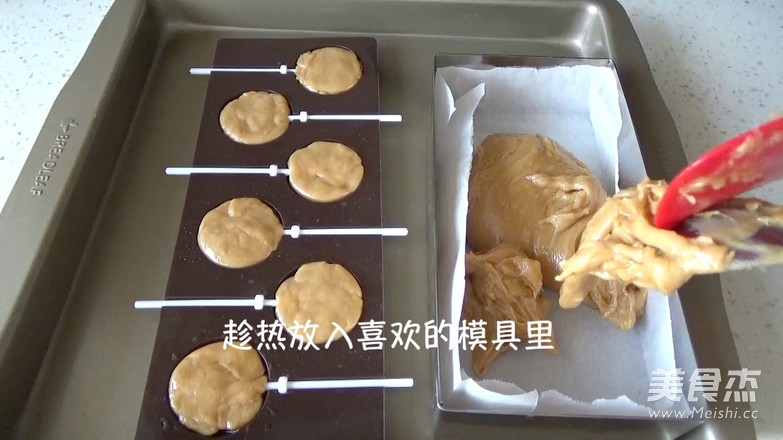 Homemade Toffee recipe