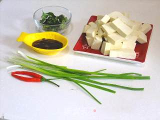 Tofu with Shallots recipe