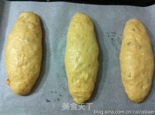 Vietnamese Bread recipe