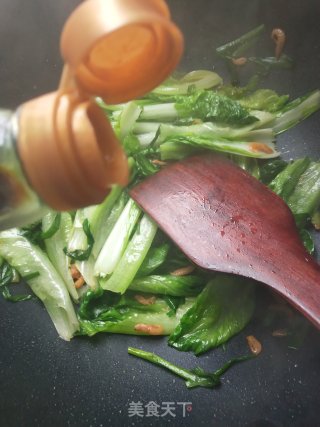 Stir-fried Shrimp Skin with Three Vegetables recipe