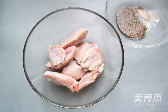 Microwave Salt and Pepper Chicken Wings recipe