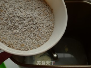 Made with Baicui Pe6300ug Bread Machine----【whole Wheat Toast】 recipe