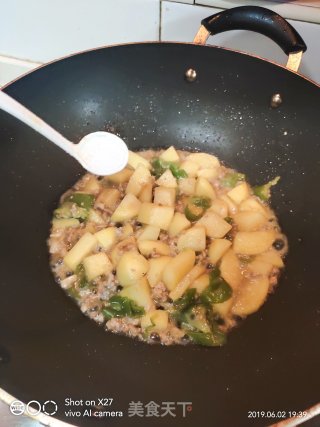 Braised Potatoes with Minced Meat recipe