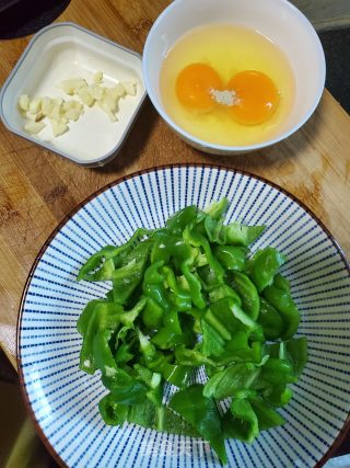 Scrambled Eggs with Wrinkled Pepper recipe