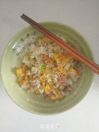 Yangzhou Fried Rice recipe