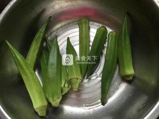 Shrimp Gum Stuffed Okra recipe