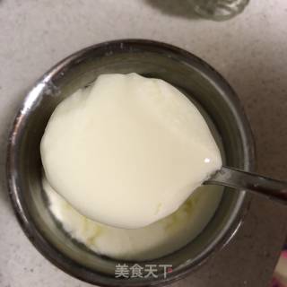 Diy Yogurt Cup (milk Powder Version) recipe