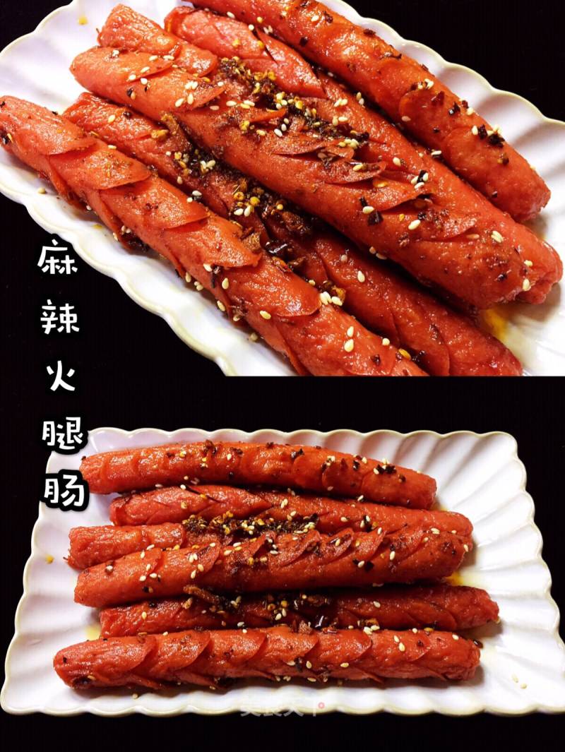 Spicy Ham Sausage