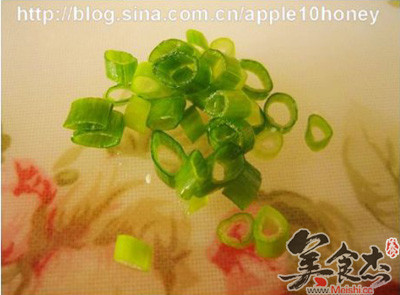 Preserved Egg Tofu recipe